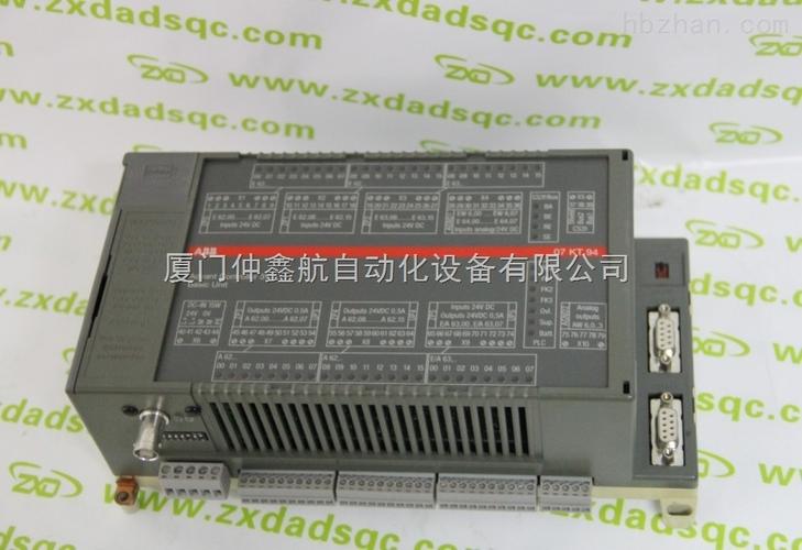 中国自动控制技术研究 PLC技术发展与应用综述
